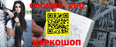 первитин Пушкино