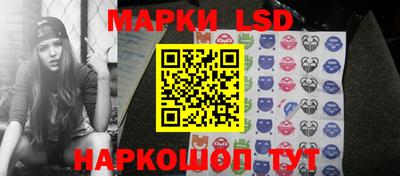 первитин Пушкино