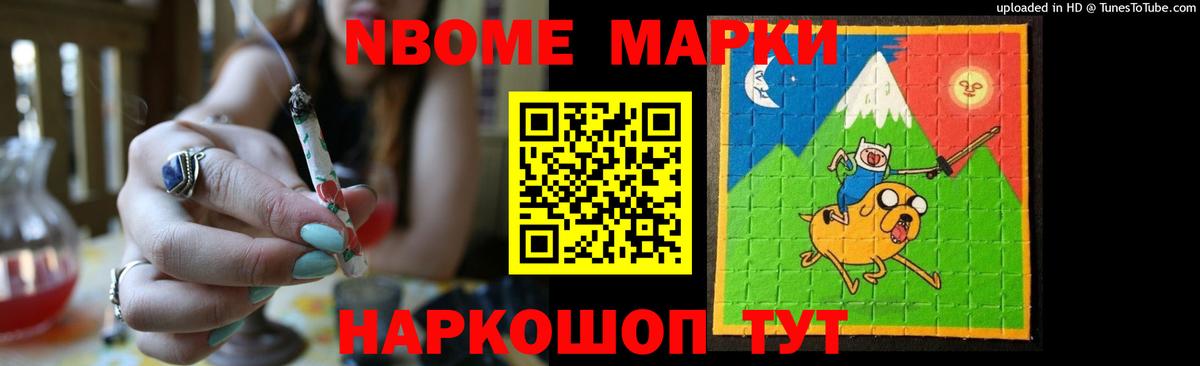 ЛСД экстази кислота  ЛСД экстази кислота  Рубцовск  Вход с VPN 